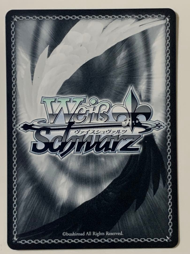 ヴァイスシュヴァルツ ブルーアーカイブ 久田イズナ SP サイン