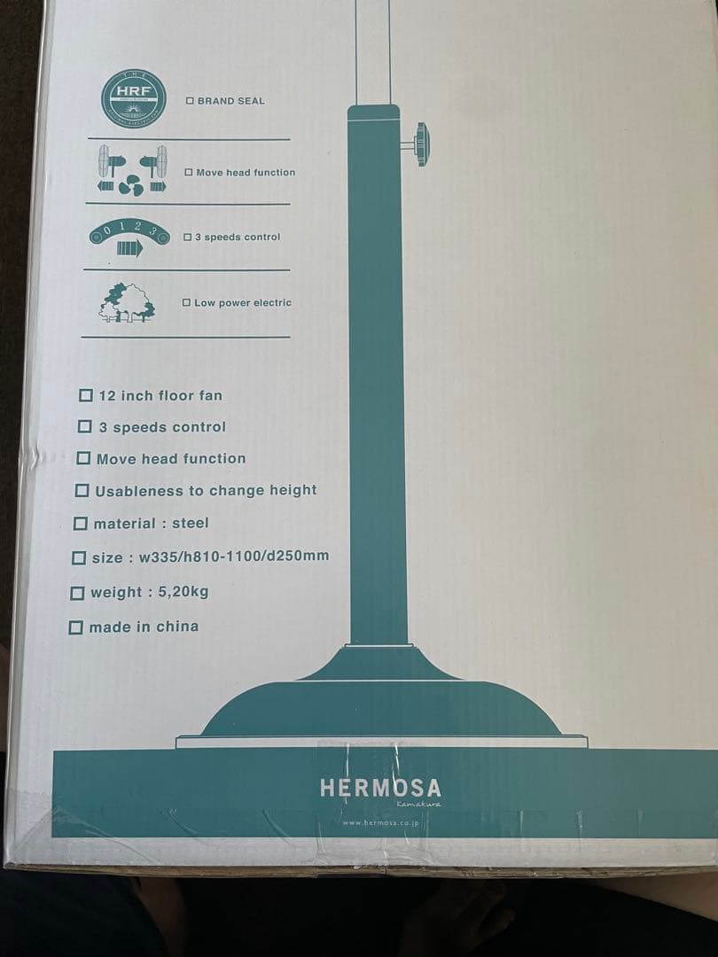 扇風機・サーキュレーター RETRO FLOOR FAN Hermosa
