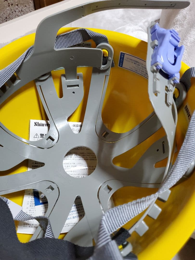 龍が如く 真島建設ヘルメット 20周年記念ver QKZEIYTE 特典つき 龍が如く