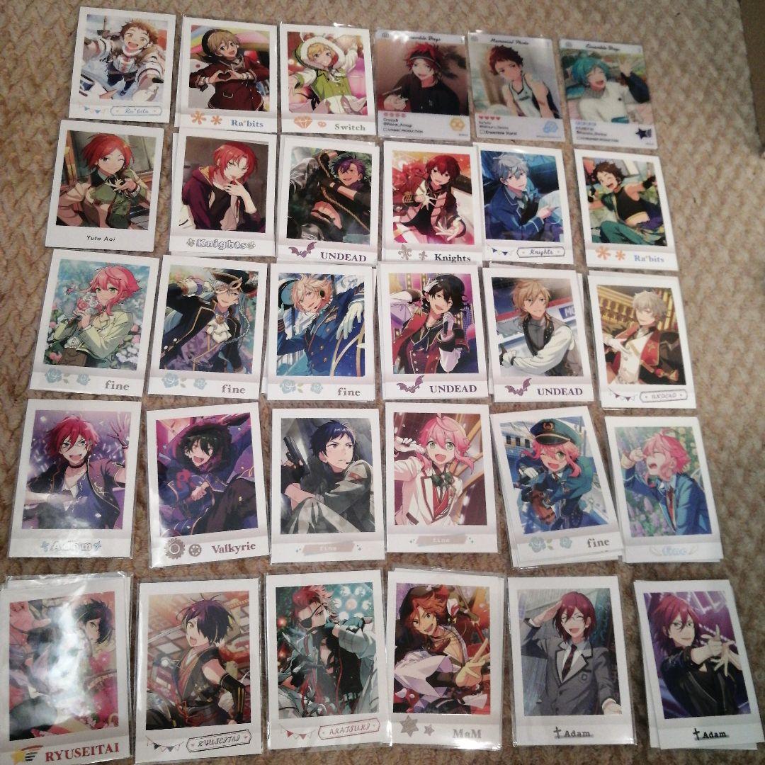 あんスタ ぱしゃこれ ぱしゃっつ カード類 1200枚 まとめ売り