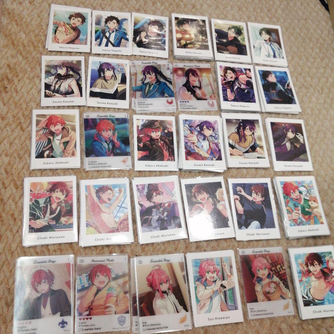 あんスタ ぱしゃこれ ぱしゃっつ カード類 1200枚 まとめ売り