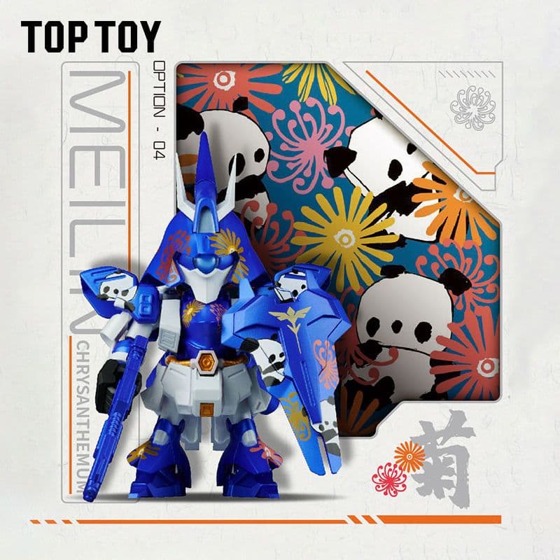 TOPTOY QMSV SAZABI Ver. X Meilin 6体セット