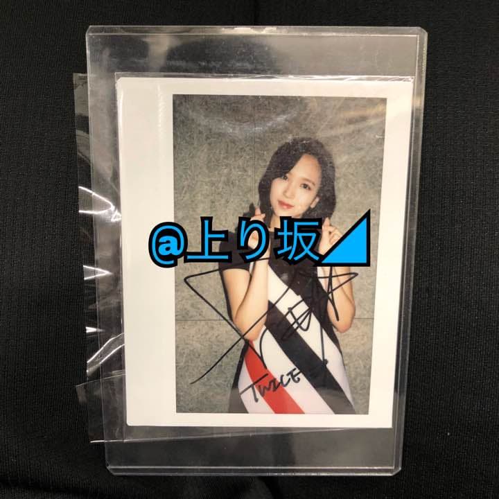TWICE wake me up ミナ 直筆サイン入りチェキ TWICE ミナ シーグリ