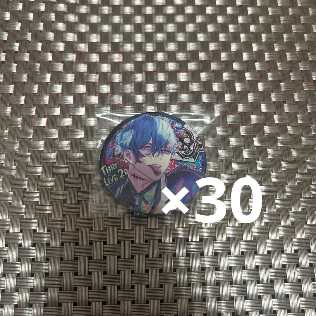 愛染健十　缶バッジ　Bプロ Bプロ 愛染健十 缶バッジ 【公式通販】