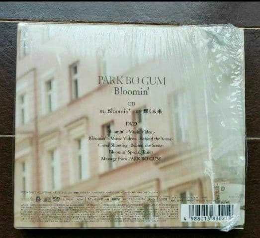 パク・ボゴム Christmas Eve DVD 他 3CD.DVD