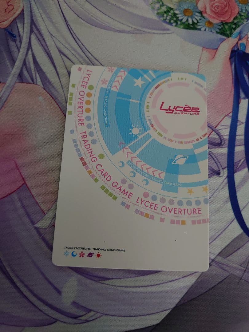 lycee　夏休みを忘れた少女　鳴瀬しろは　SSP