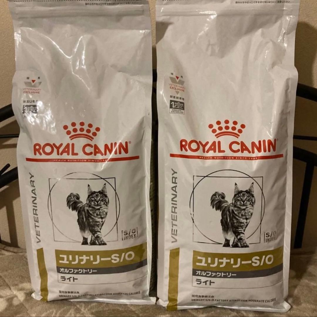 ロイヤルカナン ユリナリーS/O オルファクトリーライト 2kg 2袋
