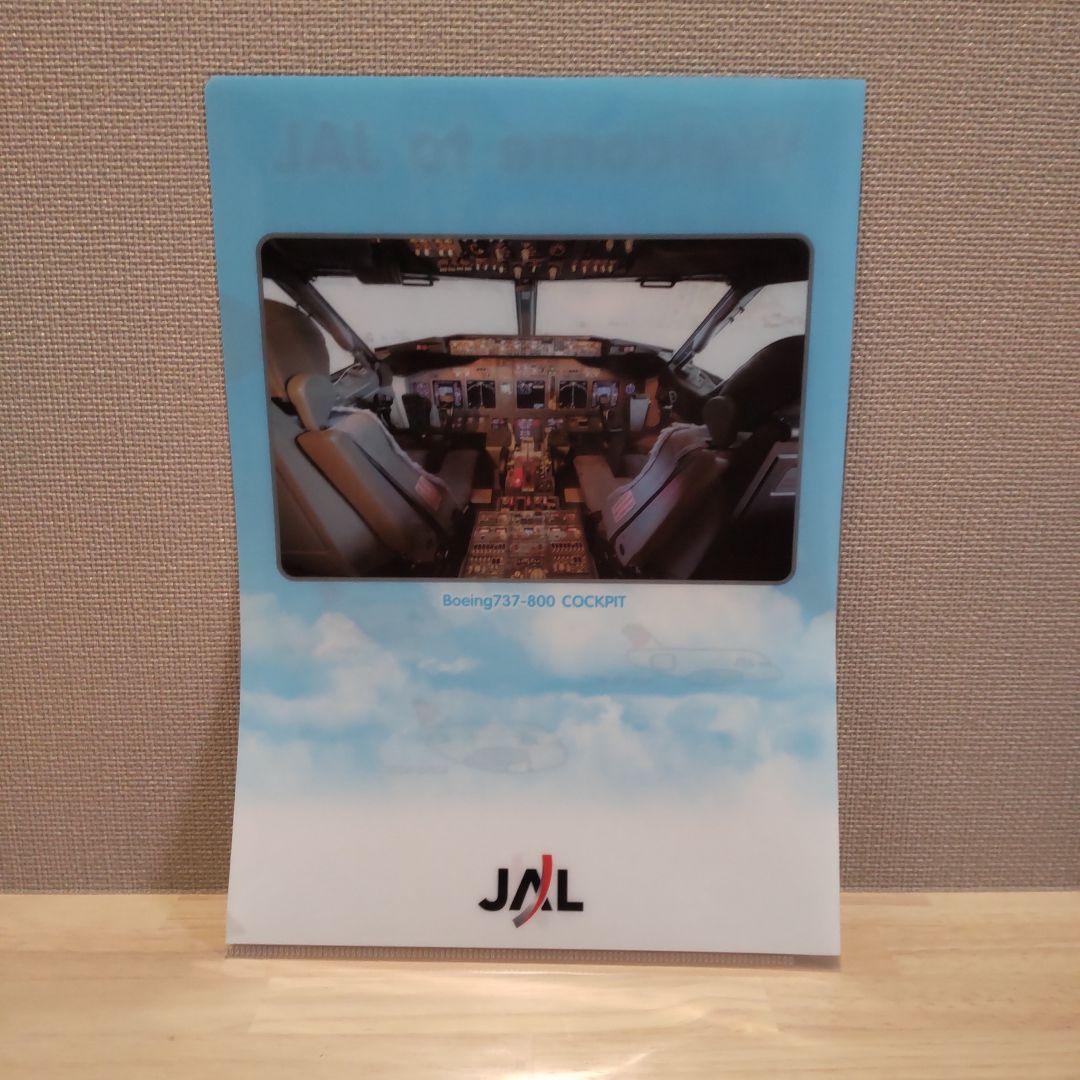 非売品】ANA,JALグッズ ネックストラップ・ステッカー など12点の通販