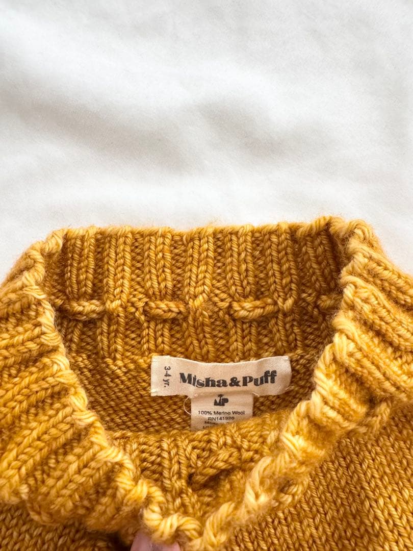 Misha & Puff マスタード