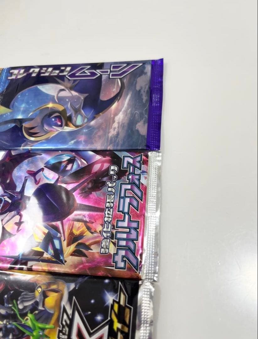 シャイニーGX光を喰らう闇コレクションムーンウルトラフォースポケモンカード未開封