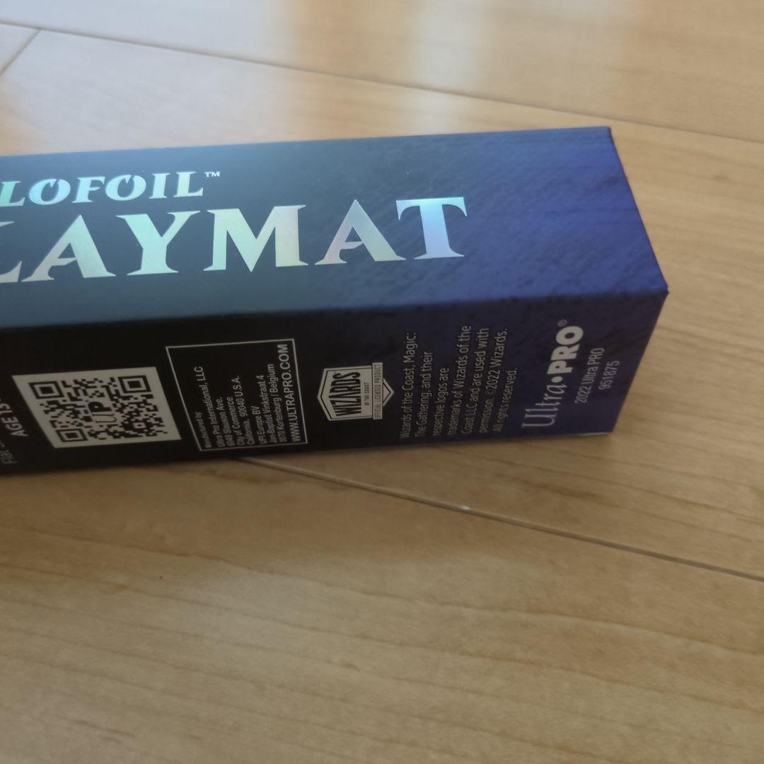 MTG ウルトラプロ社製「溌剌の牧羊犬、フィリア」プレイマット