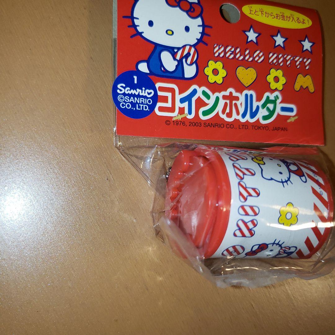 ハローキティ　ホルダー　レトロ