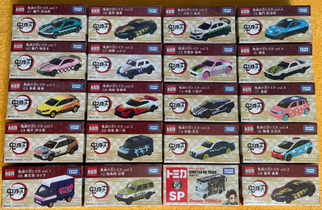 鬼滅の刃 & ミニカー コレクションセット
