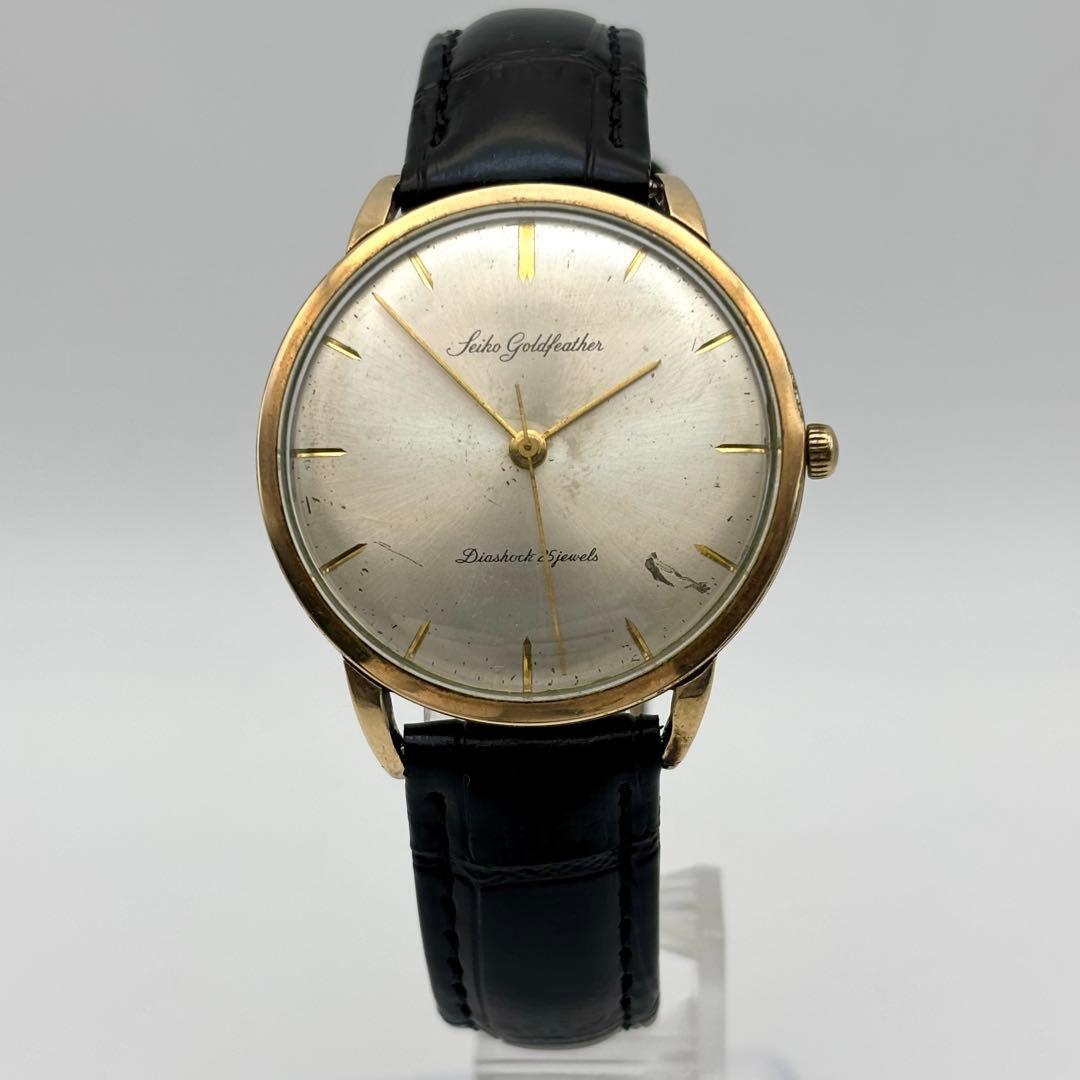【稼働品】SEIKO／ゴールドフェザー 14K 手巻き 25石 メンズ腕時計