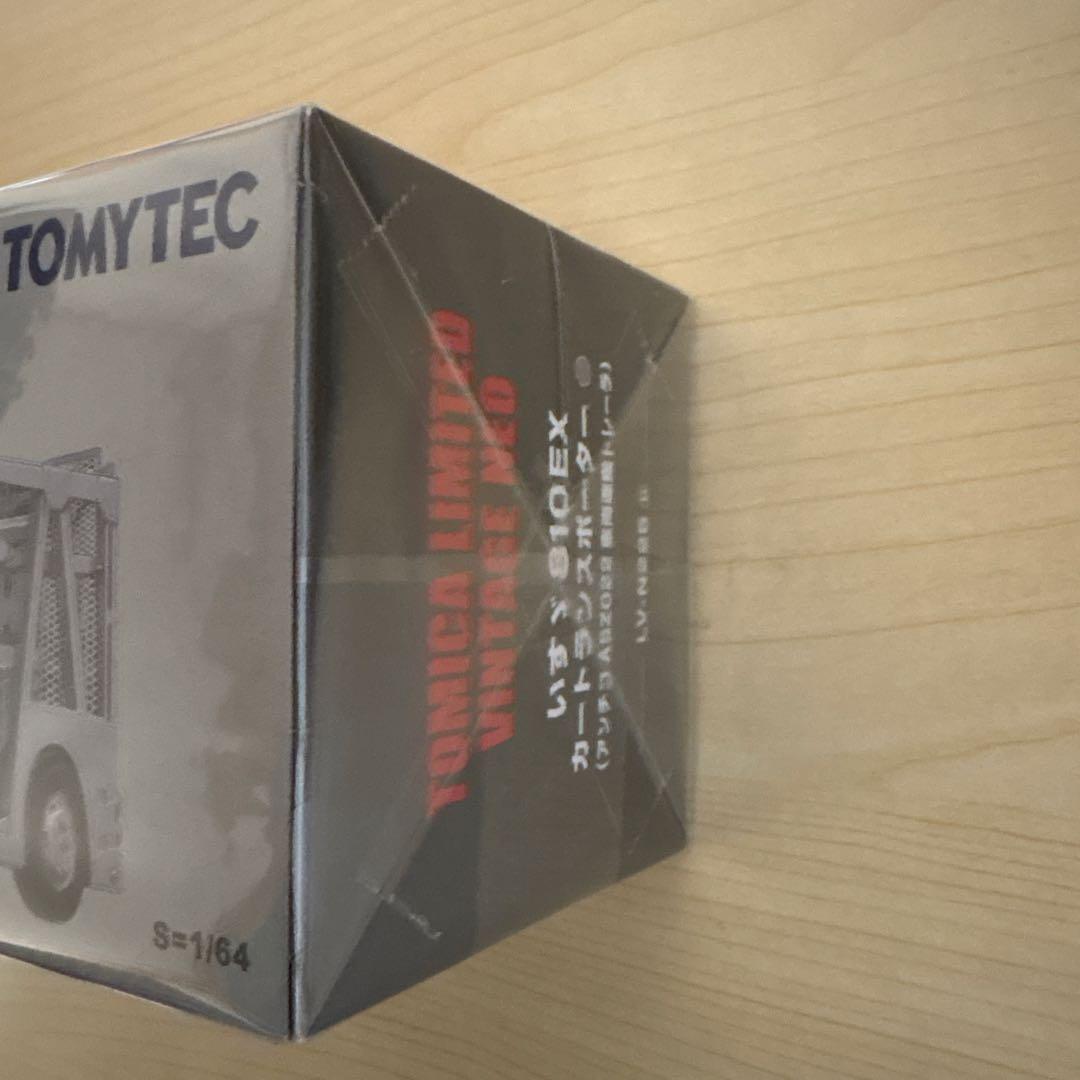 トミカリミテッドヴィンテージ いすゞ810EX カートランスポーター