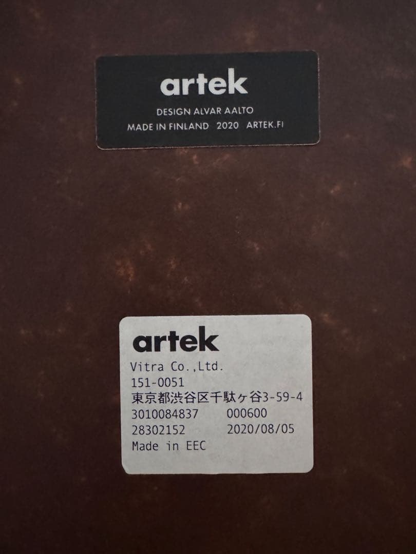 （値下）artek テーブル 91 (d. 125) ホワイトトラミネート