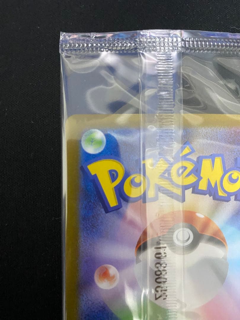 ポケモンカードゲーム ビクティニ BWR プロモ 未開封