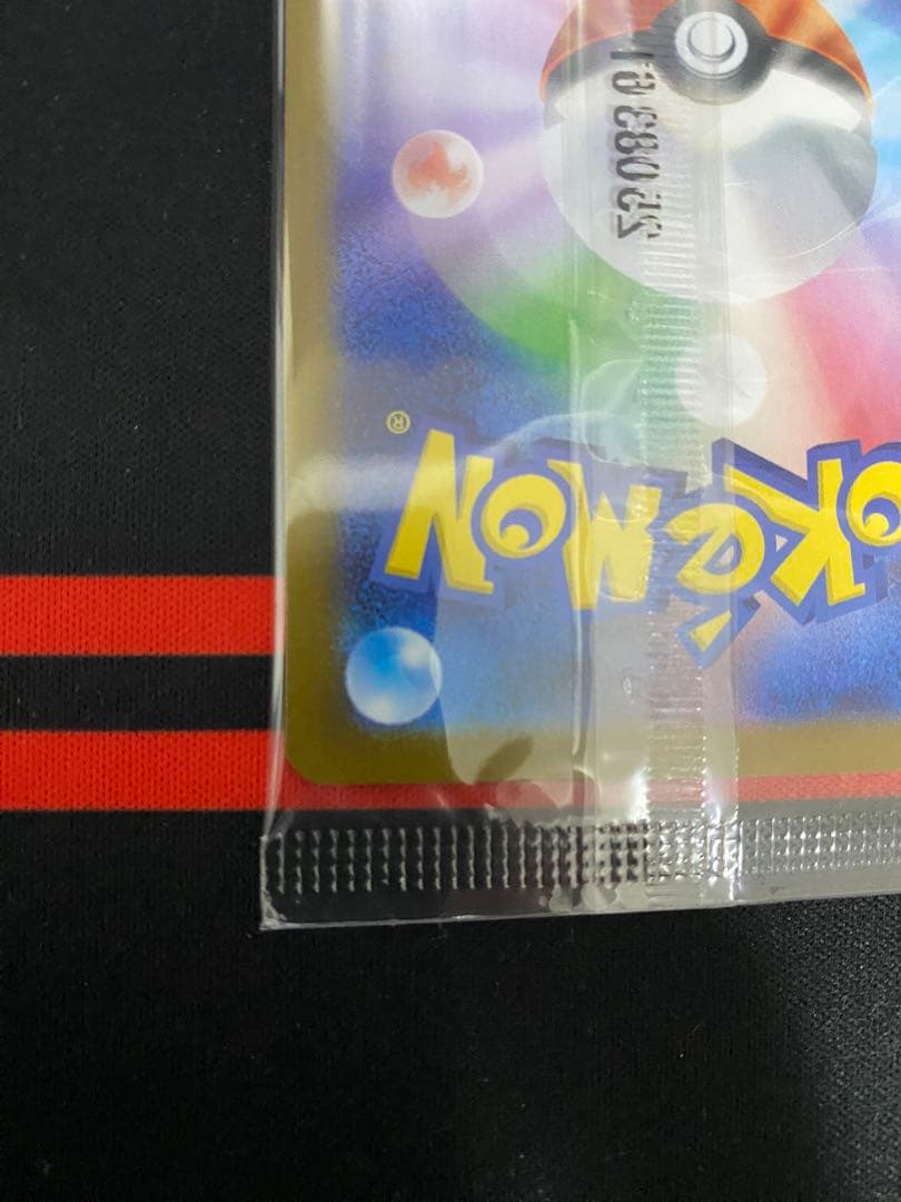 ポケモンカードゲーム ビクティニ BWR プロモ 未開封