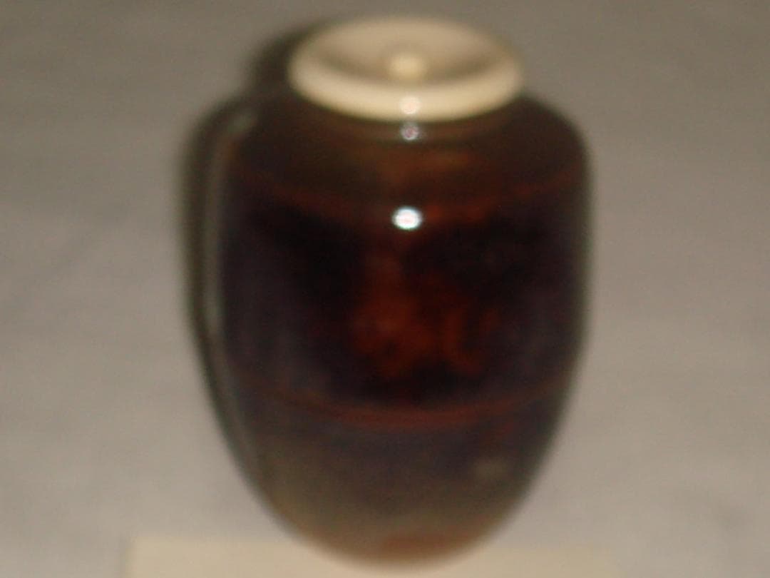 茶道具　高取茶入　清水茂生作　高取茶入　美品！！