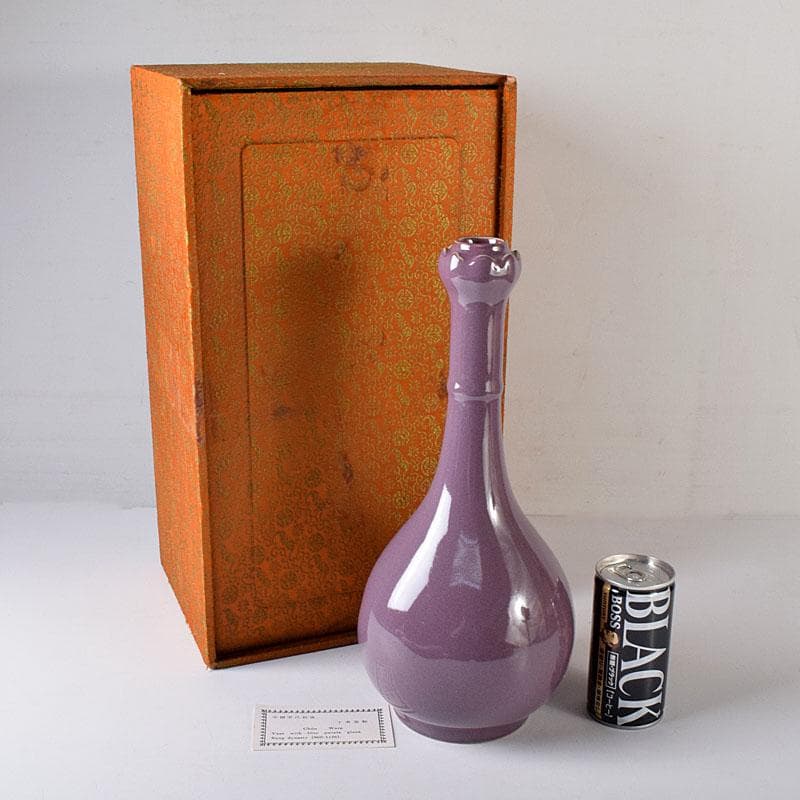 中国　宋代　鈞窯　丁香紫釉　蒜口瓶　M 7640C 中国 宋代 鈞窯 丁香紫釉 蒜口瓶 M 7640C 中国 宋代 鈞窯 丁香紫釉 蒜