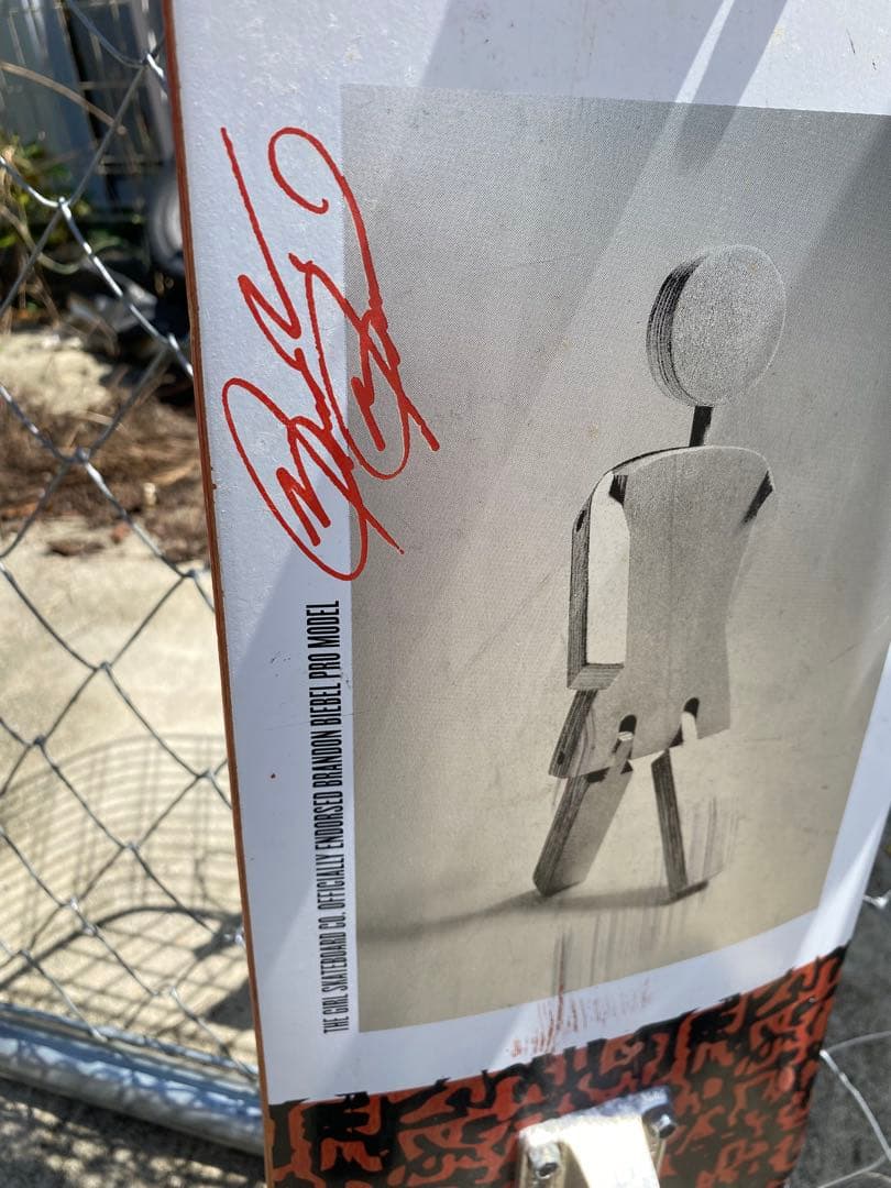 スケートボード　8.0インチ　ガール　ブランドン・ビーベル　プロMODEL