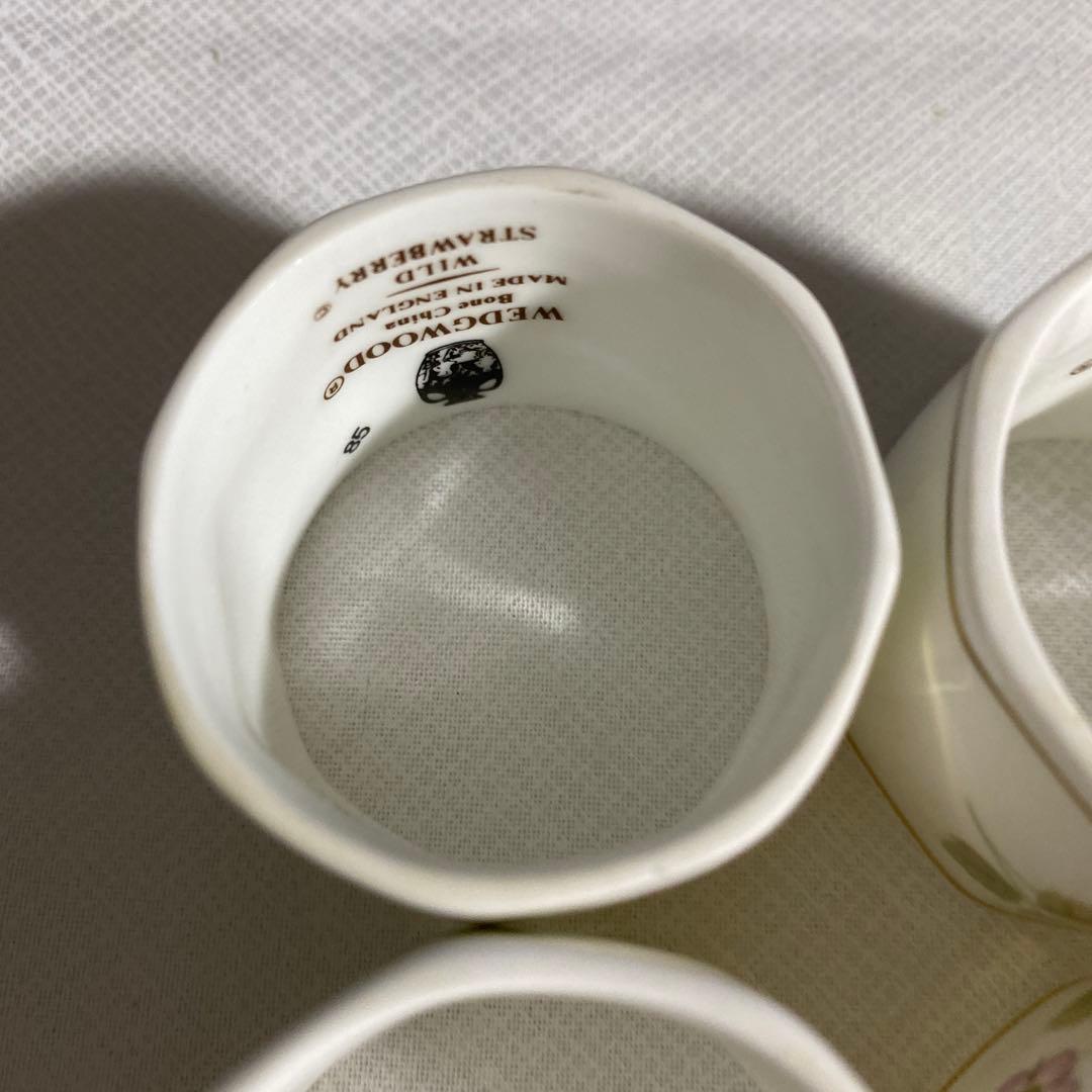 ウェッジウッド ワイルドストロベリー　 ナプキンリング　4個セット　箱付き