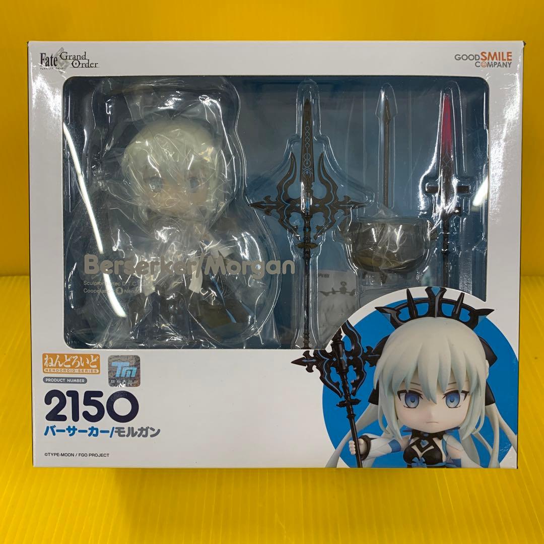 新品未開封fgo バーサーカーモルガンねんどろいど