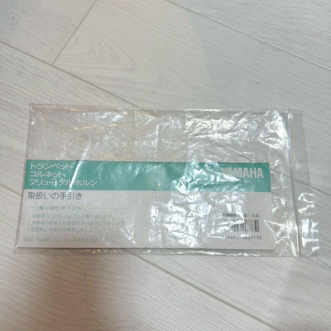 Yamaha YTR3325S トランペット本体 銀メッキ 中古