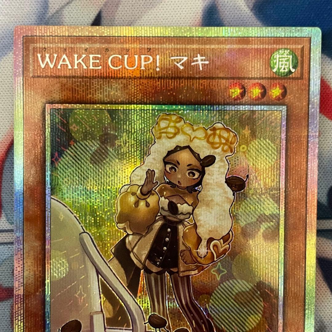 遊戯王　wake cup! マキ　プリズマティックシークレットレア 3枚セット