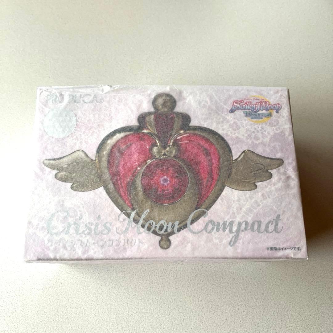 PROPLICA Crisis Moon Compact美少女戦士セーラームーン