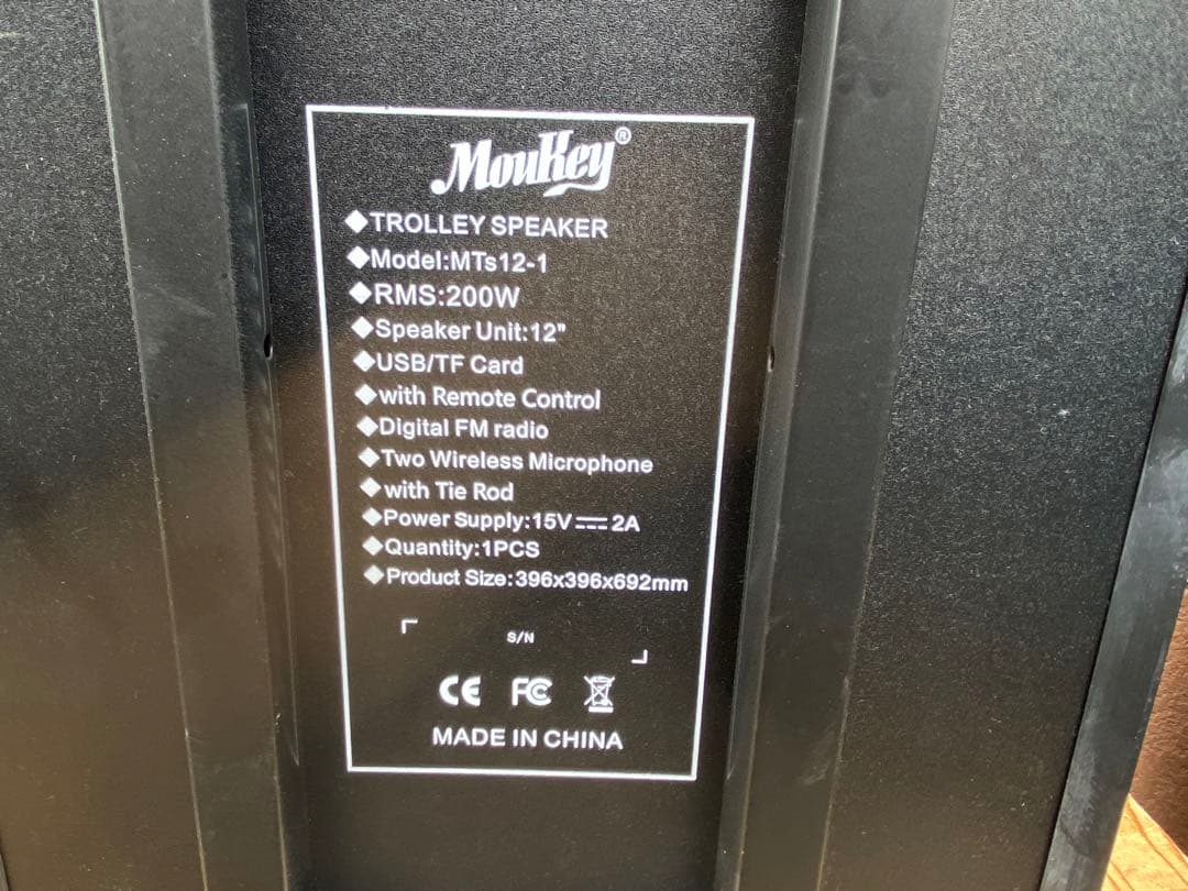 moukey mts12-1 スピーカー ワイヤレスマイク 中古品