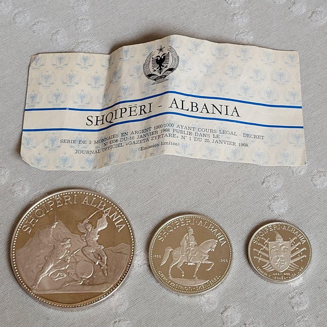 tainiアルバニア 旧貨幣 1968年 銀製記念硬貨3点セット tainiアルバニア 旧貨幣 1968年 銀製記念硬貨3点セット taini