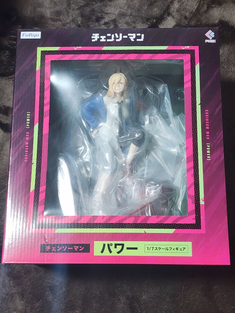 チェンソーマン パワー フィギュア フィギュアーツZERO パワー 『チェンソーマン』