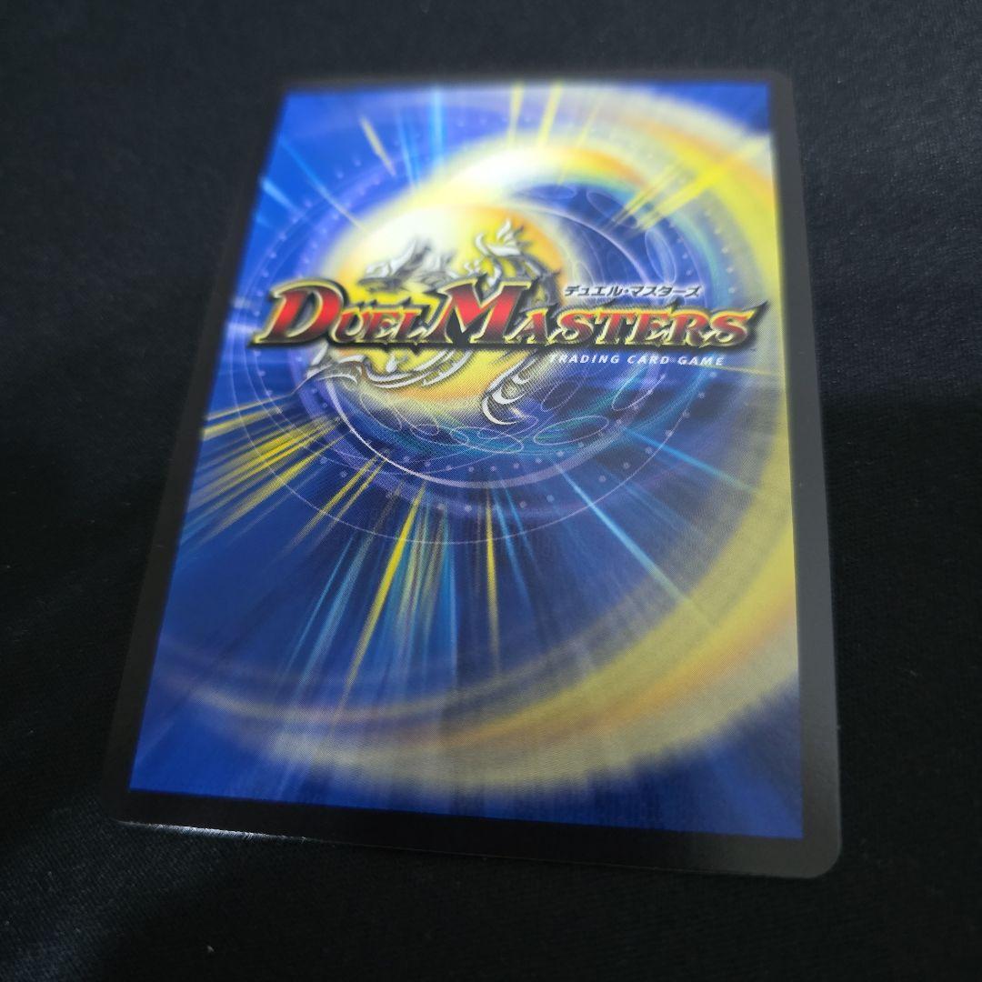 キャンベロレッゾStar 4枚 金