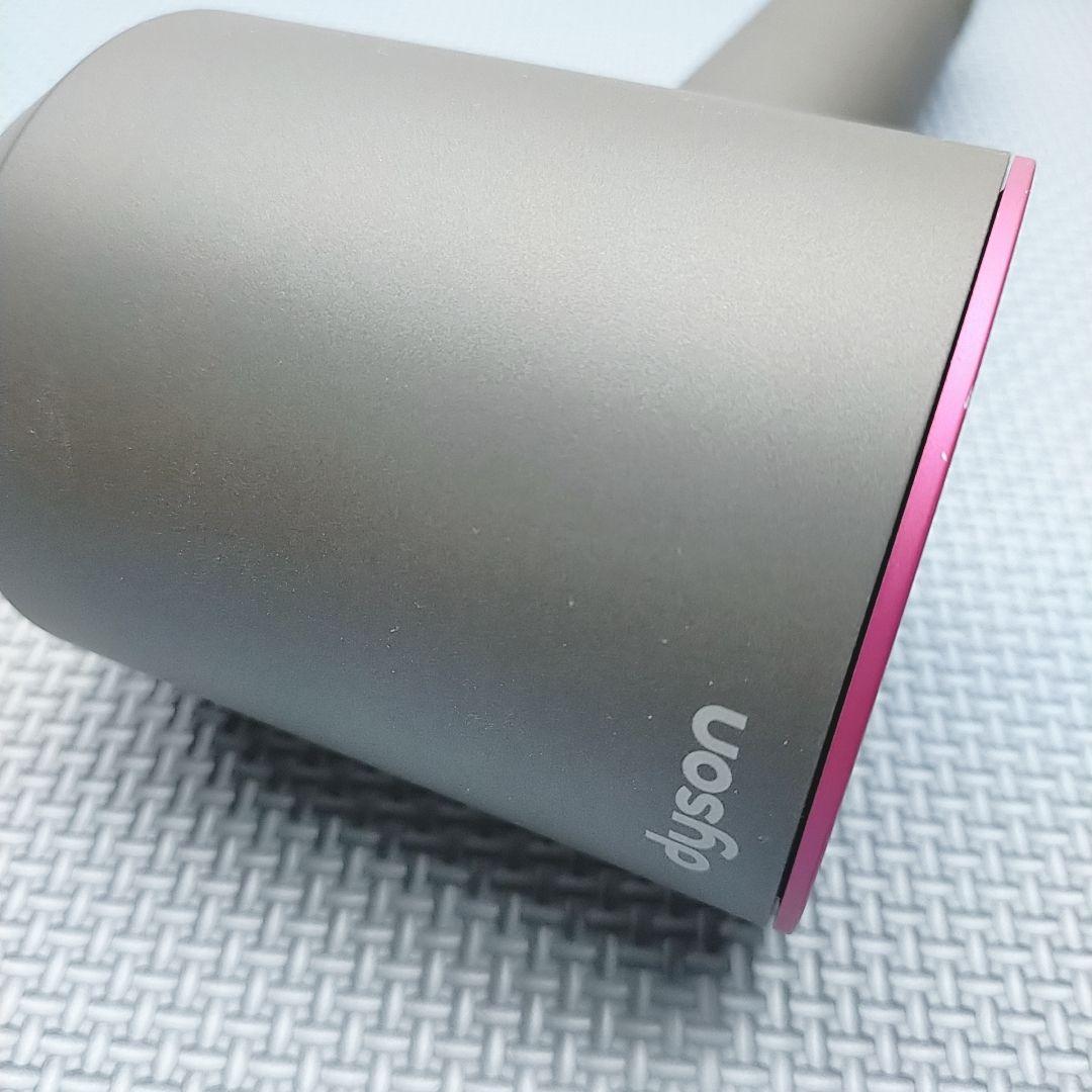 ほぼ未使用✨️Dyson ダイソン HD08 ヘア　ドライヤー