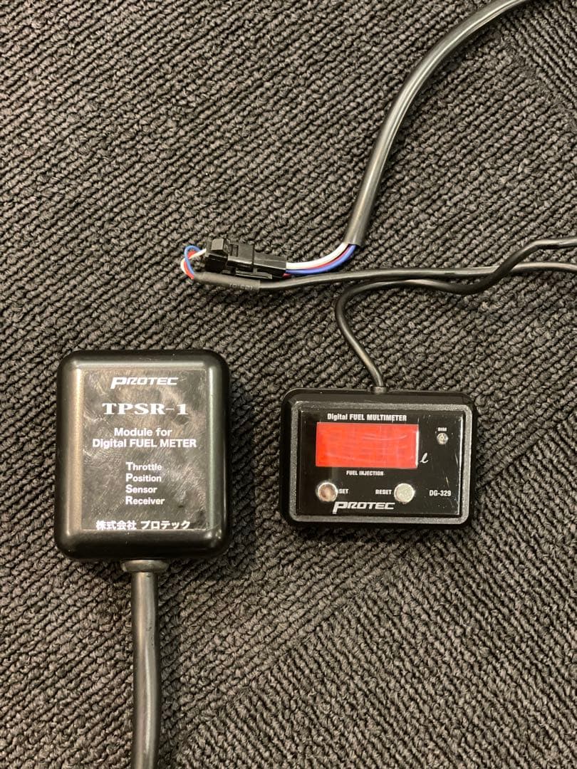 精密燃料計 HONDA CB750[RC42]専用 DG-H03 11513