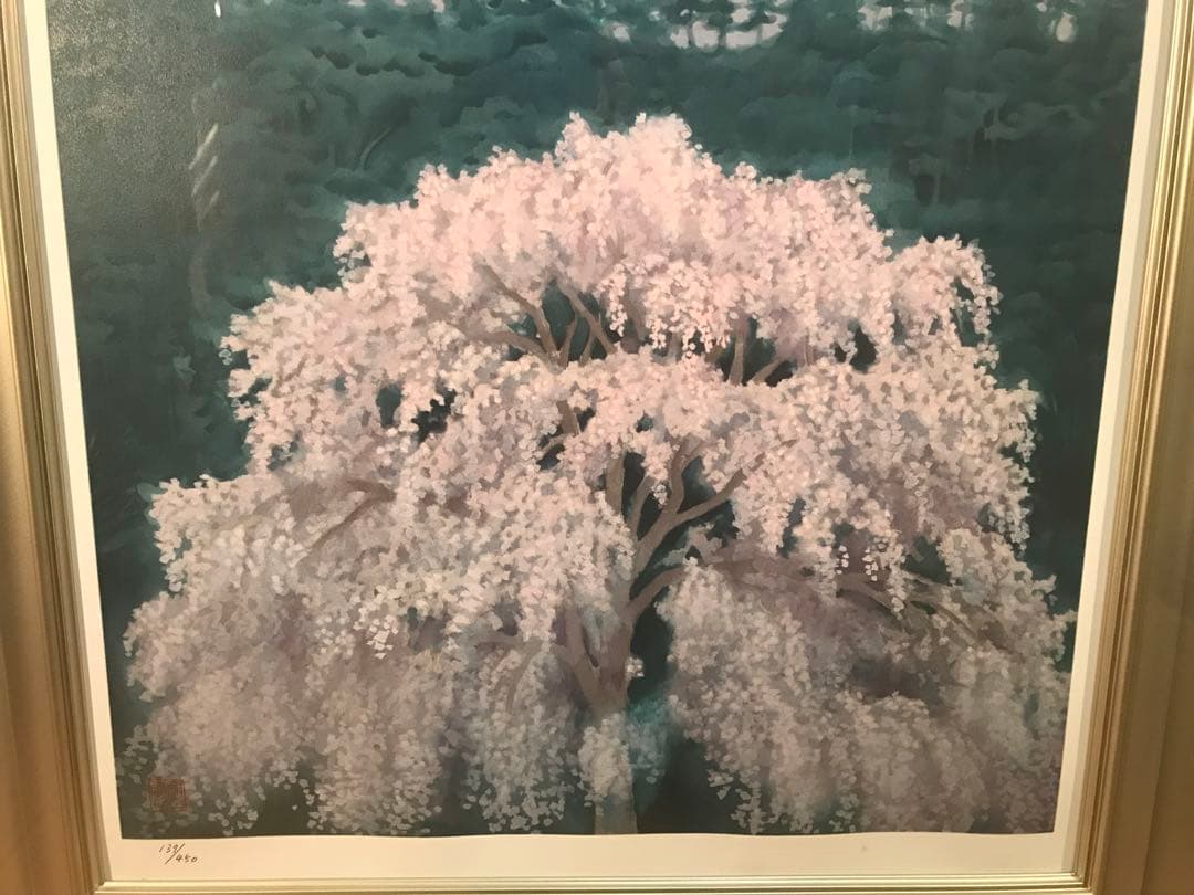 東山魁夷 「花明り」 新復刻画 落款・エディション・作品証明シール有り