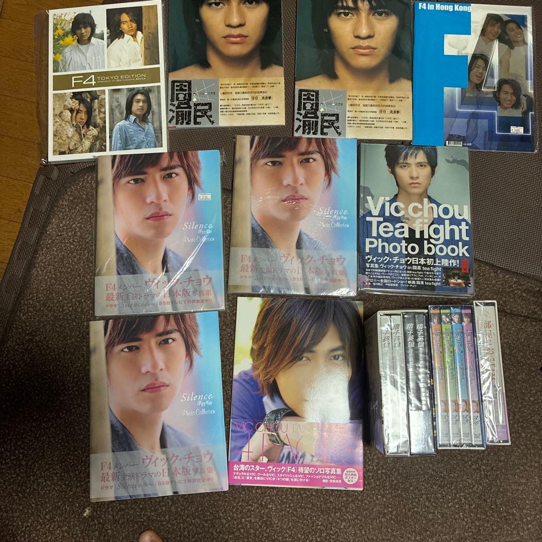 GLAY EXPO 2024-2025 フィギュア3体セット