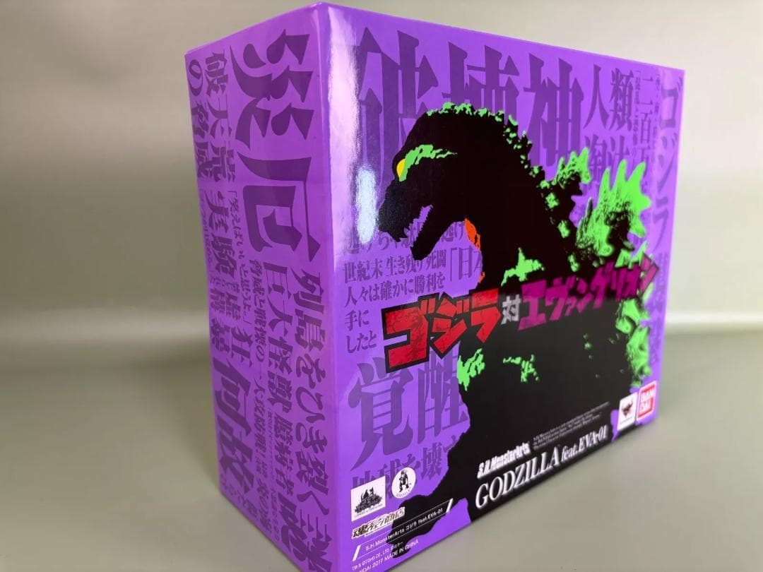 S.H.モンスターアーツ ゴジラ feat.EVA-01 魂ウェブ商店限定 新品