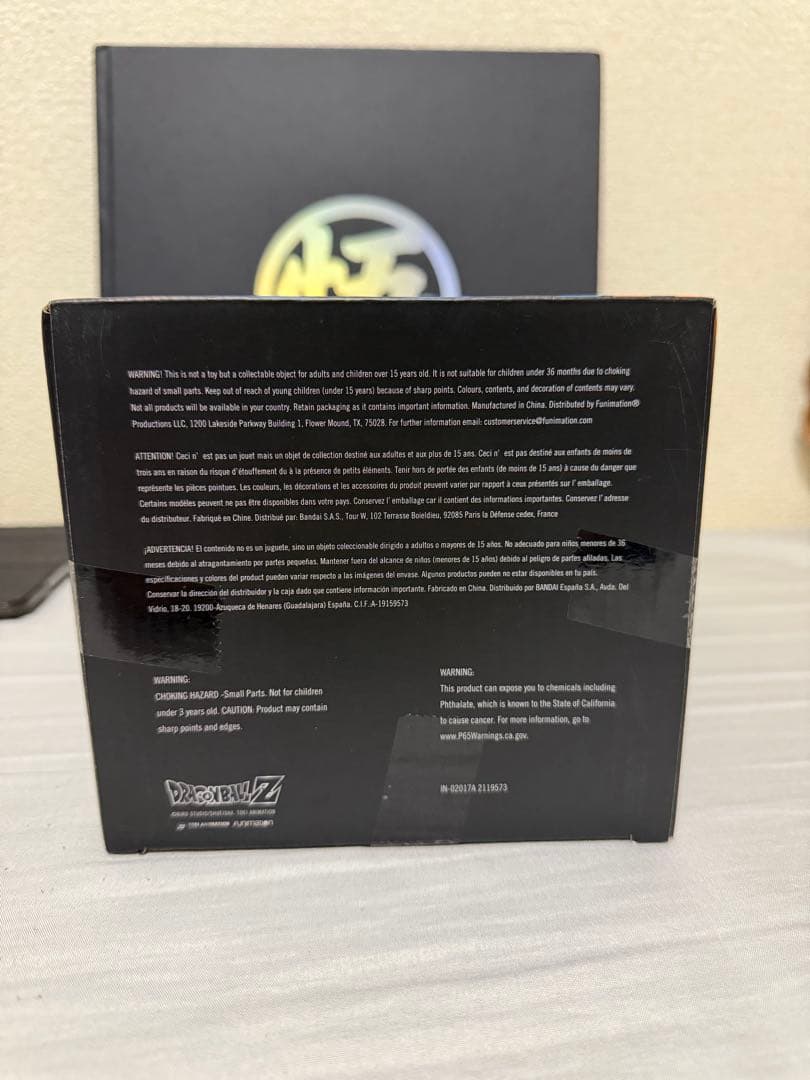 ドラゴンボールZ 30周年 孫悟空 フィギュア 30周記念 絵本付きます