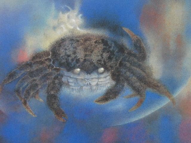 工藤甲人、【孤独なる蟹】、希少な額装用画集より、新品額装付、状態良好
