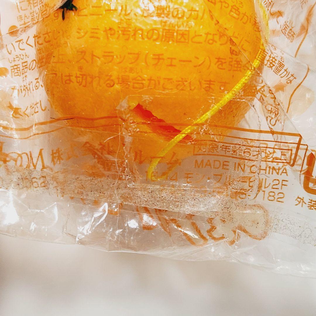 希少 でるぞ系 スクイーズ オールドブルーム みかん 当時物 BLOOM 出る