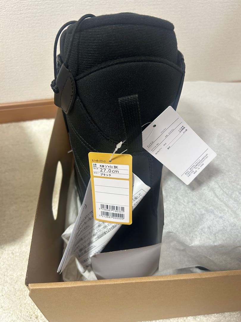 kissmark スノーボードブーツ KM ジャパン BK 2023年モデル