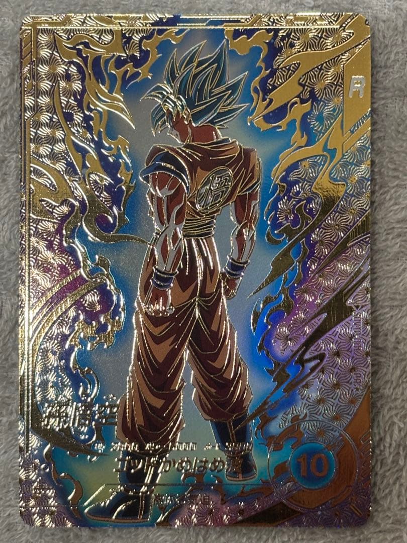 ドラゴンボールヒーローズ ダイバーズ 傷有りまとめ売り 大会プロモ