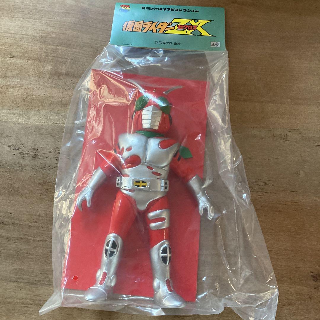 東映レトロソフビコレクション 仮面ライダーZX