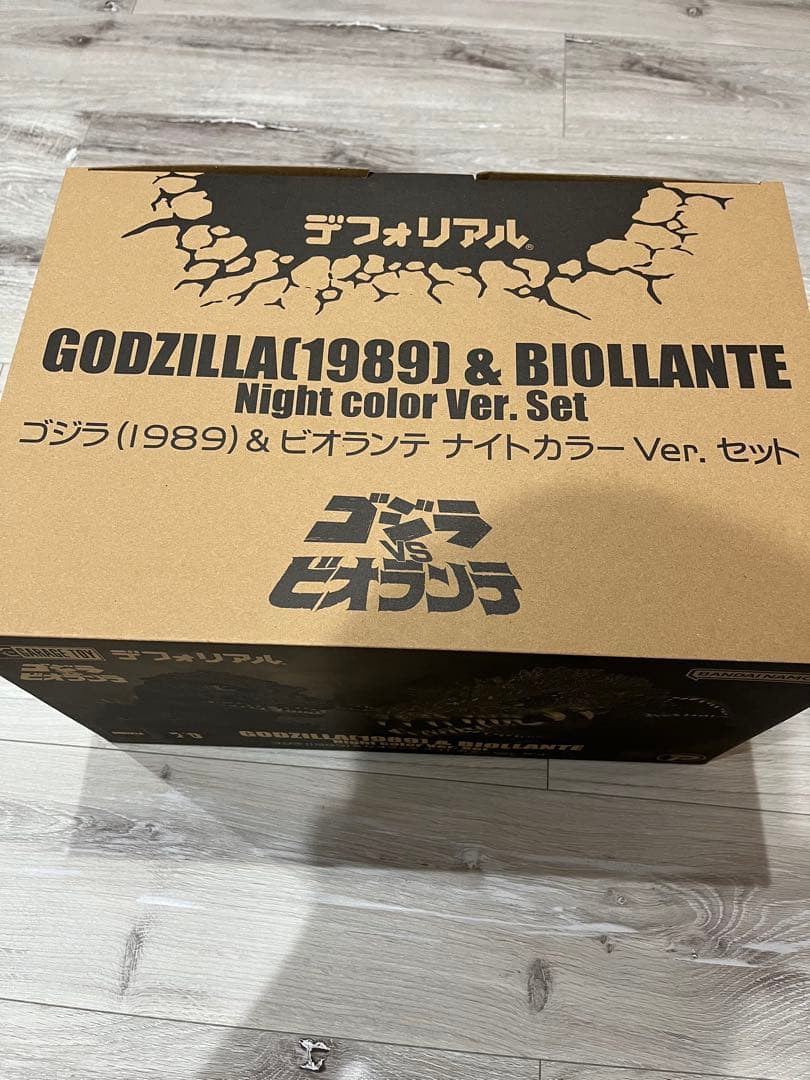 デフォリアル ゴジラ(1989)&ビオランテ ナイトカラーver セット