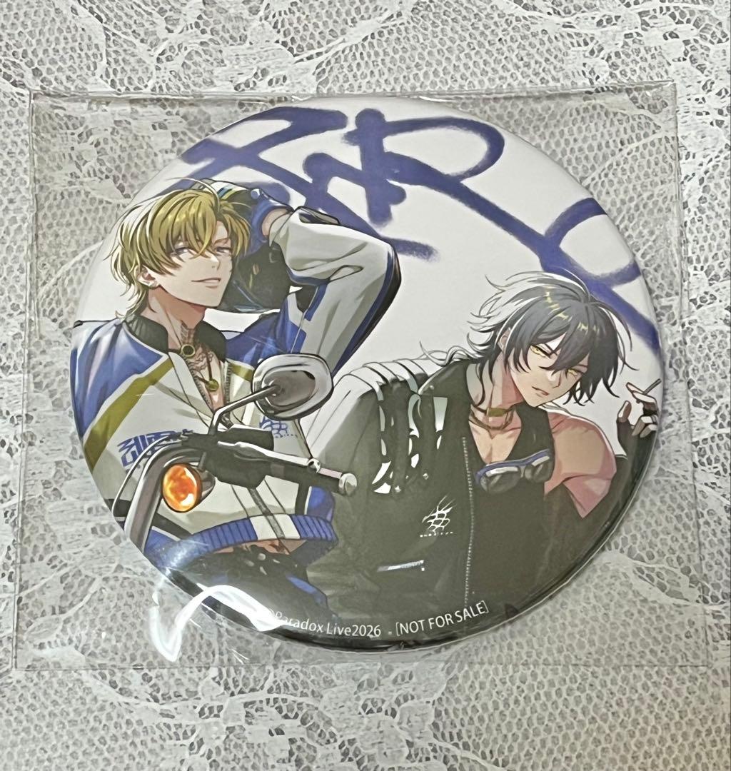 武雷管 缶バッジ 智生 晴臣 パラライ Paradox Live - メルカリ