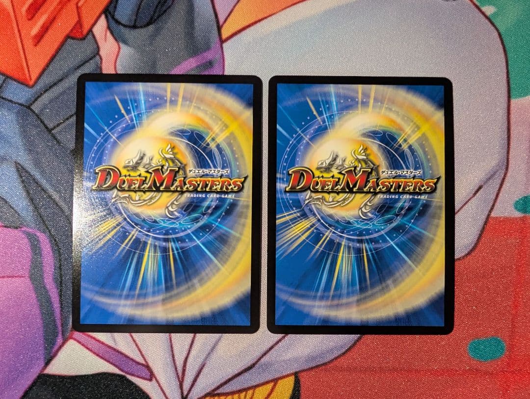 流星アーシュ プロモ4枚