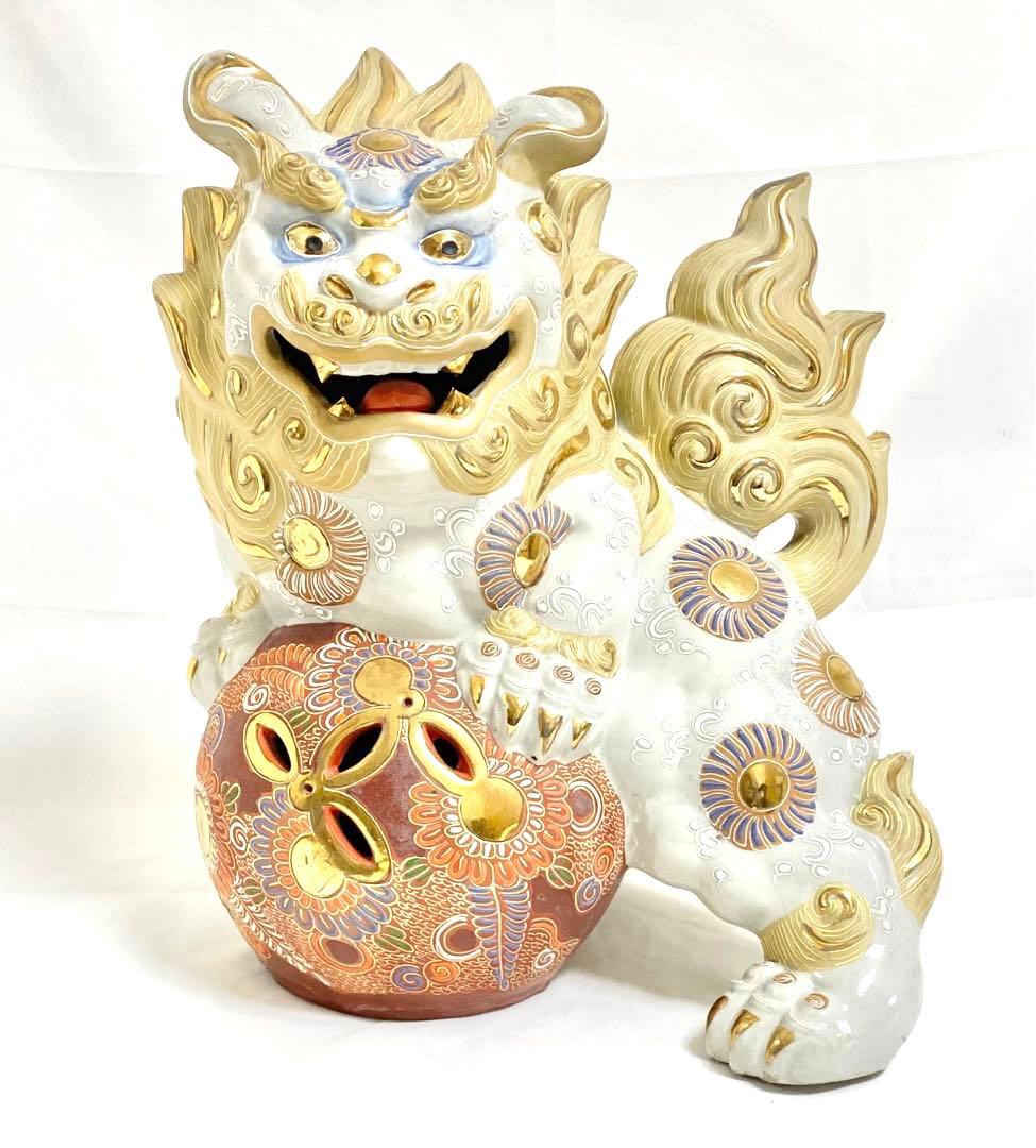 特大】九谷焼 九谷八幡窯 特大 玉獅子 シーサー 狛犬 35cm 5kg 置物