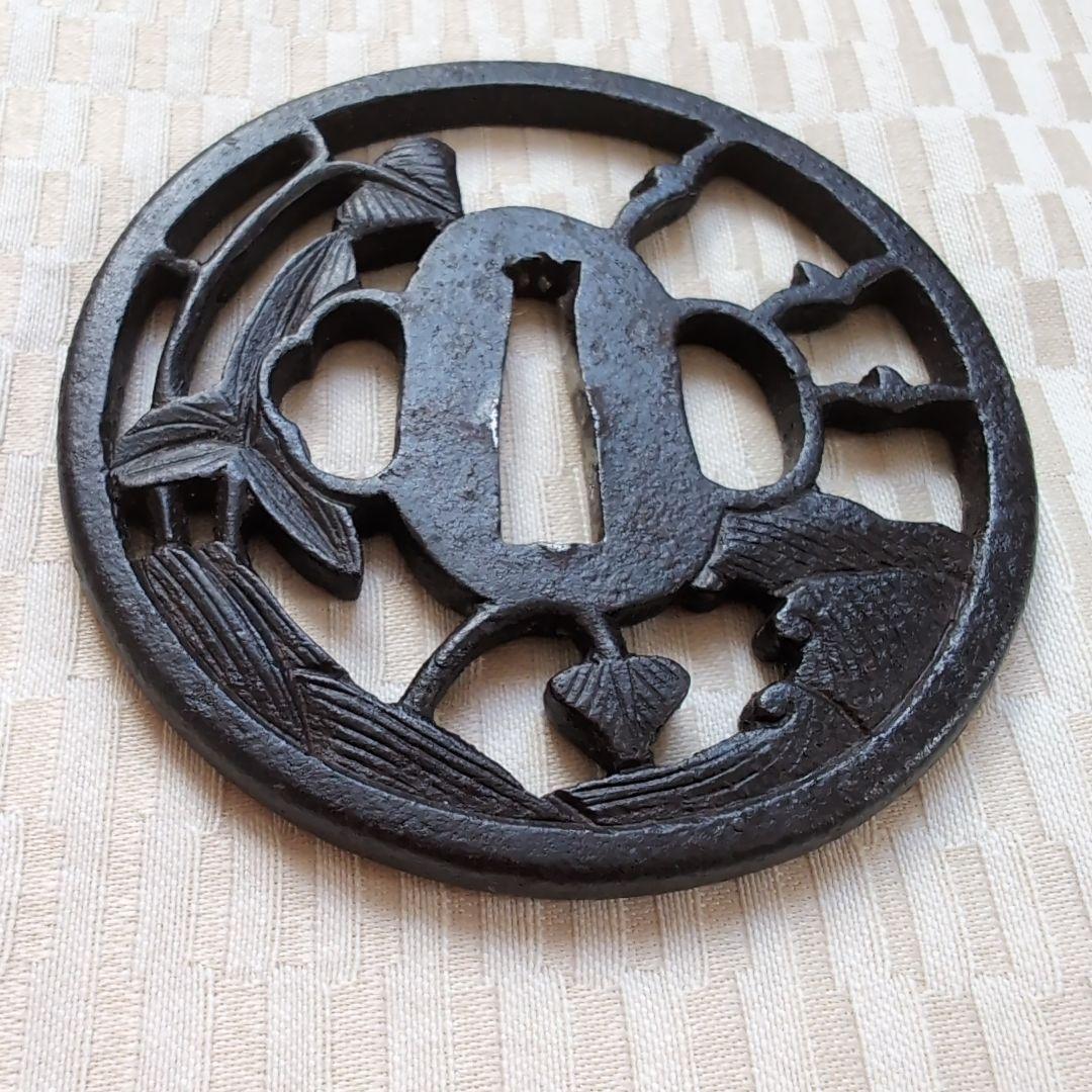 鉄製丸形鍔
